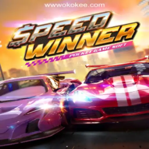 SpeedWinner: A Thrilling New Slot Game at OKOKEE.com